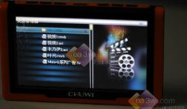 视频解析器,揭秘内容精髓，轻松掌握信息要义