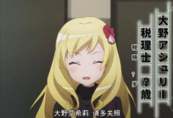 hentai视频,Hentai视频背后的故事与启示